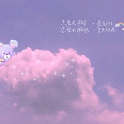 九州仙途游戏下载